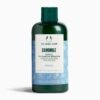 Camomile Gentle Eye Makeup Remover
