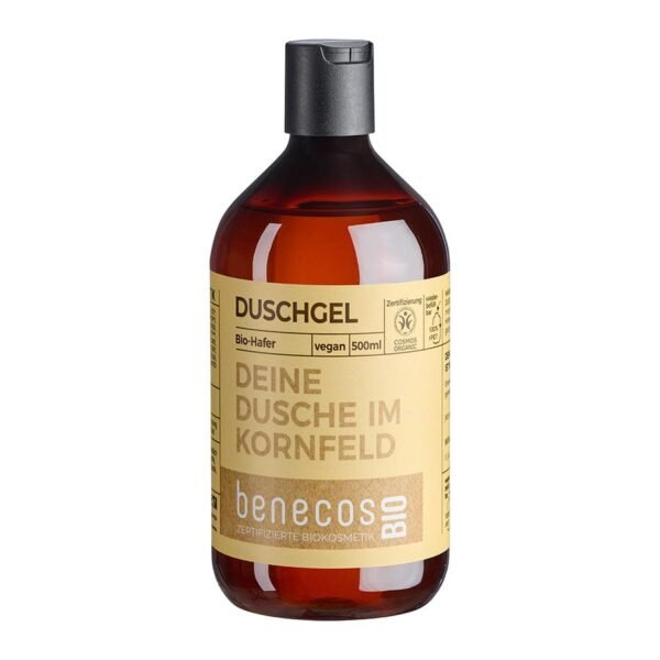 DEINE DUSCHE IM KORNFELD